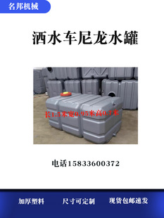 ��݆늄Ӟ�ˮ܇ˮ��1.5���F�|���P����ϲ��|ˮ�����