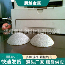 �S�ҹ����߼��ȏͺ��Fұ��⁄�⁷� �w�����򳬼�����⁄�⁷�