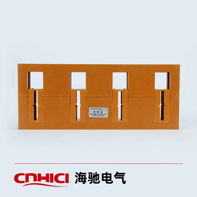 批发供应PMJ绝缘母线框/绝缘隔离柱