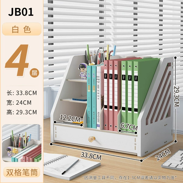 Jb01 white (send a mobile phone)