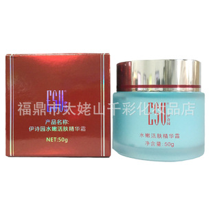 ��Ԋ�@ˮ�ۻ��w���A˪50g��Ԋ�@��˪