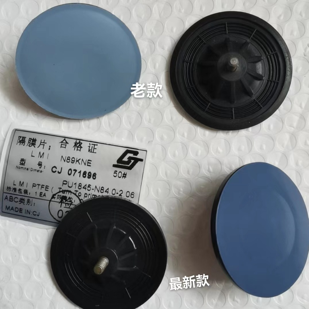 老款50mm真空泵 KNF取样泵N89热电42i 43i PU273隔膜片NJ08691