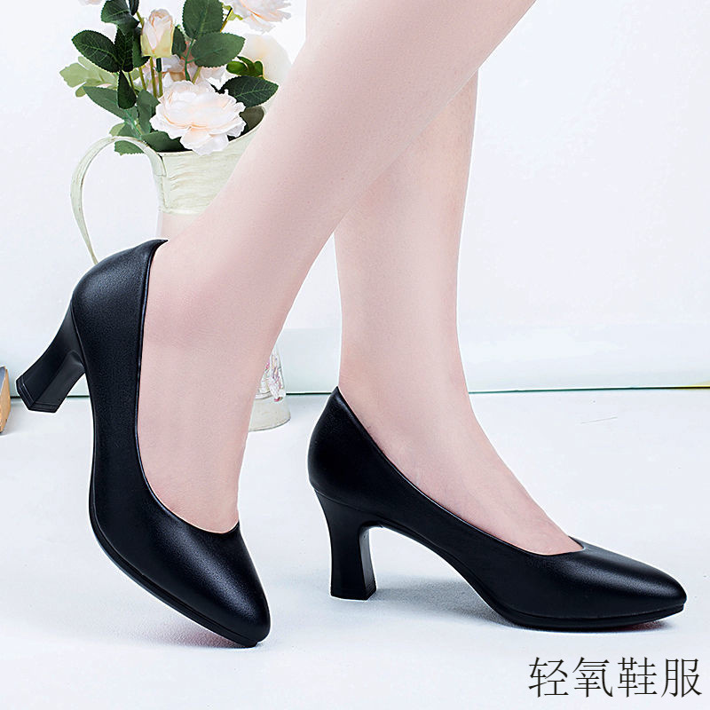 2025新款工作鞋黑色面试酒店职业鞋软底皮鞋高跟粗跟单鞋女鞋夏季|undefined