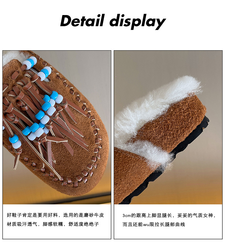 Guốc lười lông dày nữ mũi tròn kiểu Birkenstock có tua rua và hạt — màu nâu chi tiết 6