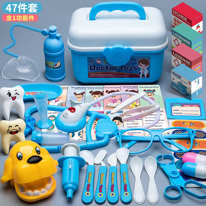 Juguetes médicos infantiles transfronterizos, herramientas, cajas médicas para niños y niñas, enfermeras de inyección, estetoscopio para bebés image 9