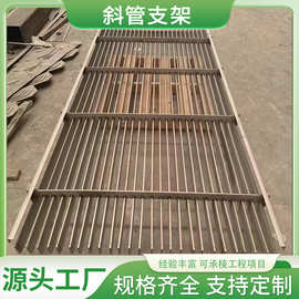 斜管填料支架碳钢/不锈钢/玻璃钢水处理沉淀池厂家定制沉淀池定制