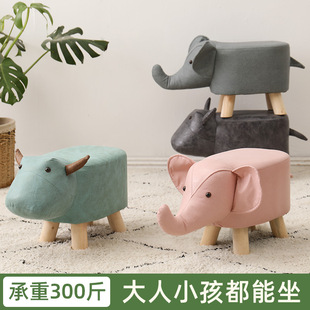 Internet Celebrity Cartoon Small Stool Doorway Home Shoe Changing Stool Creative Kidsren's Bench Lazy Cute Animal Sofa Low Stool