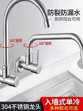 �렝��ʽ�N������ˮ�����^ϴ�³�ˮ���^ϴ�˳��̨ˮ�ۼ�һ�����l