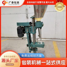 С��늄Ӵ����C �t�����Ѿư��ԄӴ����C ��Ʒ���O������C�S��