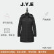 90 White Duck Down Jacket for Men and Women Winter Middle and Long Graphene Lined Thickened Lock Wen Zhong Opera Art Examination Group