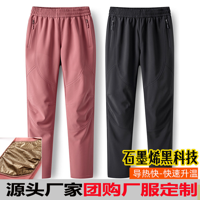 Reprehenderit qui in ea