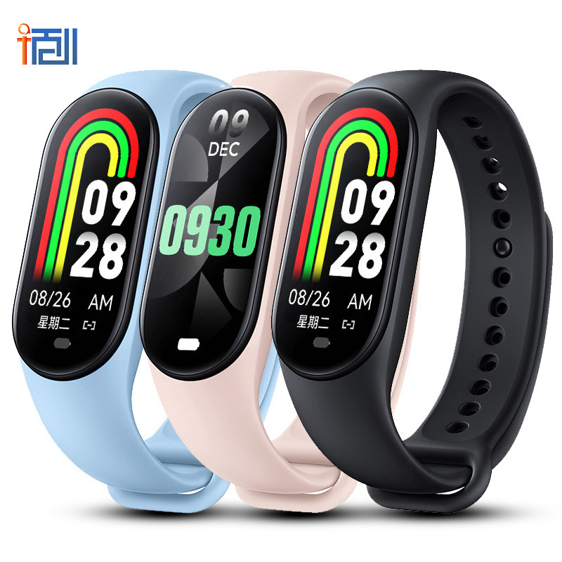M8 smart bracelet exercise pedometer Bluetooth heart rate blood pressure blood oxygen health monitoring exercise bracelet factory in stock M8 smart bracelet exercise pedometer Bluetooth heart rate blood pressure blood oxygen health monitoring exercise bracelet factory in stock