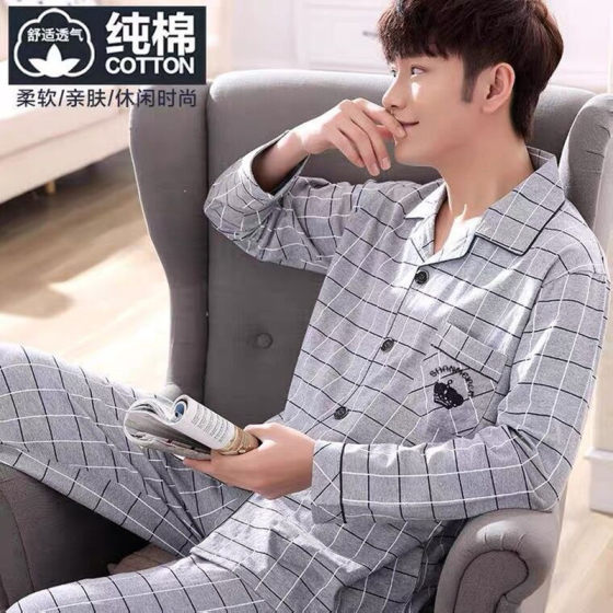 Pure Cotton Pajamas Men's Spring & Fall Long-Sleeved 2021 Lapel Cotton Plus Size Autumn and Winter Casual and Comfortable Home Wear