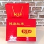 新疆若羌送礼节日红枣