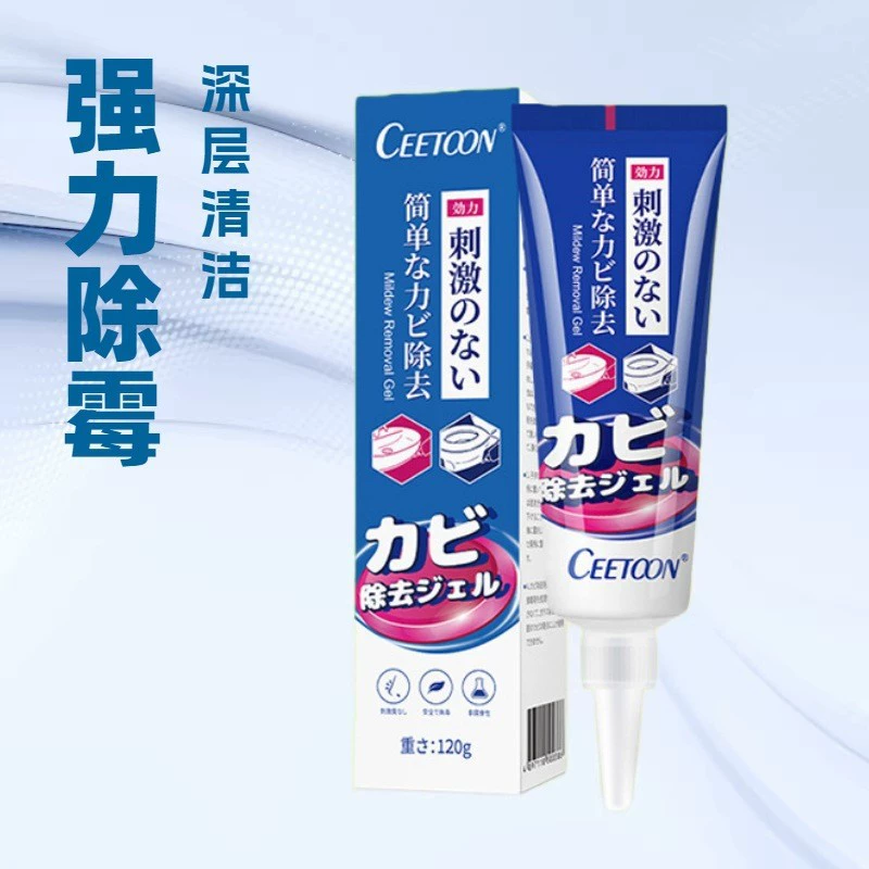 Ceetoon Удаление плесени Настенный домашний холодильник Удаление плесени Гель крем Стиральная машина барабанная плитка