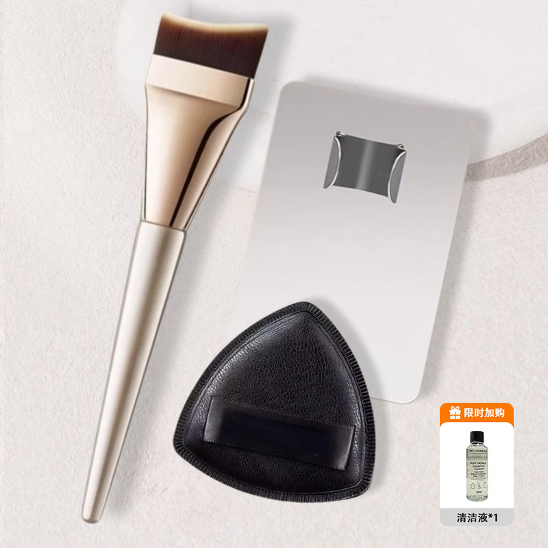 粉底刷超薄不吃粉平头斜角月牙鱼尾新手无痕遮瑕扁头粉底液化妆刷|undefined
