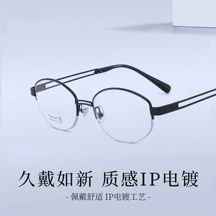 ⁼����RŮ���X�L���������R�ܸ߼��г��p�����ҕ�Ȕ��U�����R
