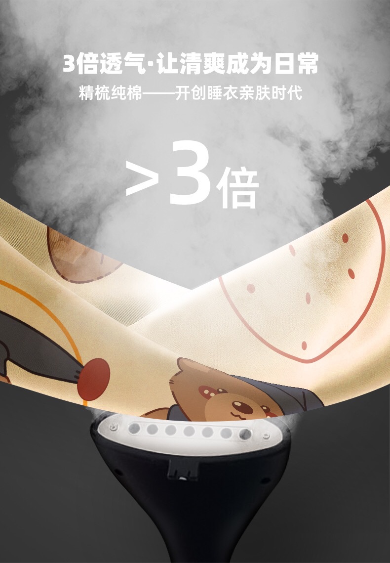 IMG_9829(20210725-211918)