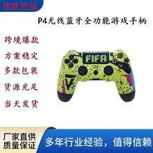 �羳����p.4�Α��ֱ�ȫ�����������݃x P.4�o���{���ֱ��S��ֱ�N