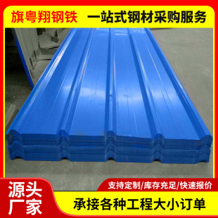 �麣����߬F؛��ɽ��픲���FƤ�߉��Ͱ岨����������ˮ��䓰�
