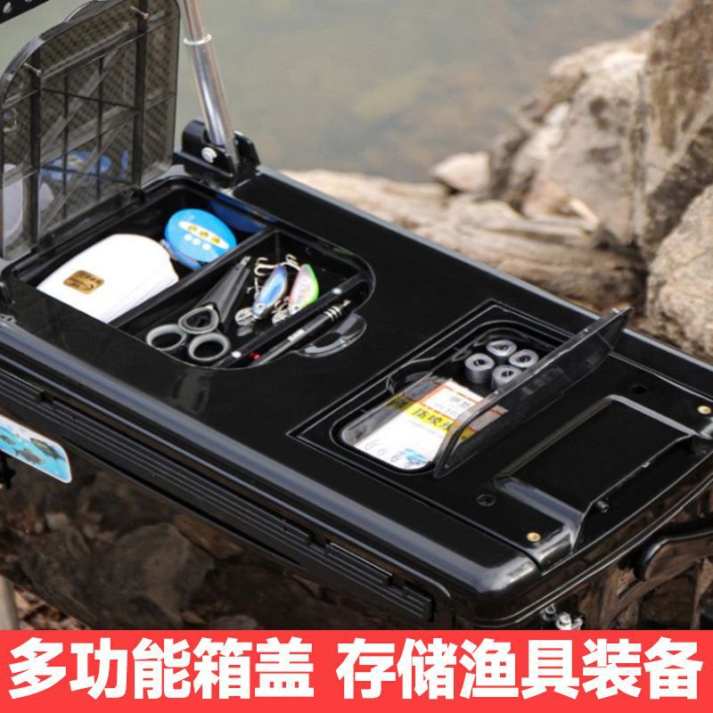 四脚升降钓箱全套装新款超轻可坐多功能钓鱼箱台特价鱼箱装备|undefined