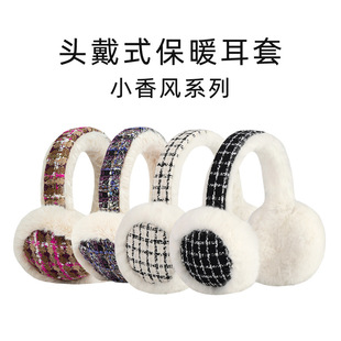 �κ��ݕr��С���Lϵ�ж���������ֱ�ůŮ���ۯB�o����ë�q����