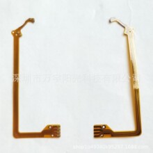 适用卡西欧EX-Z500 Z600 S500 S600Z700S770S880镜头快门光圈排线