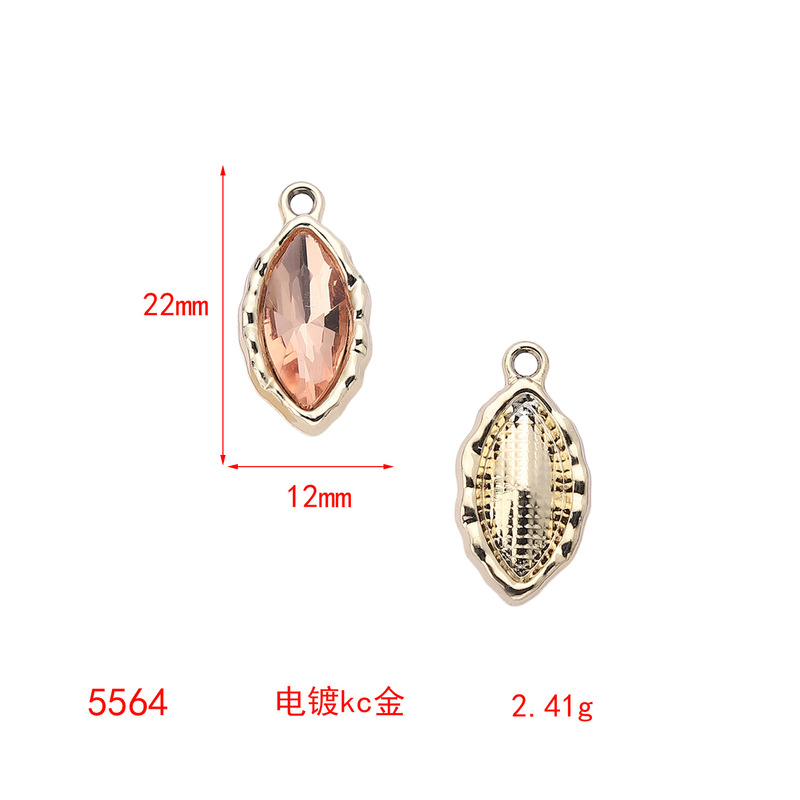 天然石のカット面を持つ長方形、円形、楕円形の単穴クリスタルDIYアクセサリーペンダントDIYジュエリーアクセサリー在庫あり|undefined