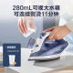 Supor Handheld Electric Iron Household Small Steam Ironing Artifact Ironing Machine New Wet and Dry Iron