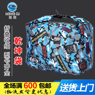 ������~��Ǭ�����Ӻ�T�z��ˮ��~�b�~�������l�ۯB���~����ˮ��