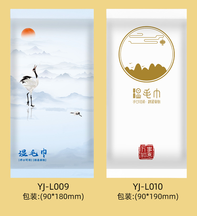 微信图片_20240118114903