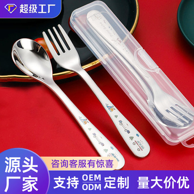 304 Stainless steel children Spoon tableware suit originality Cartoon Feeding Portable baby Having dinner Spoon Fork