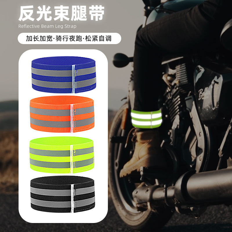 Cycling Leg Straps, Reflective Leg Bands for Bicycles, Night Running, Road Bike Accessories, Safety Warning Tape
