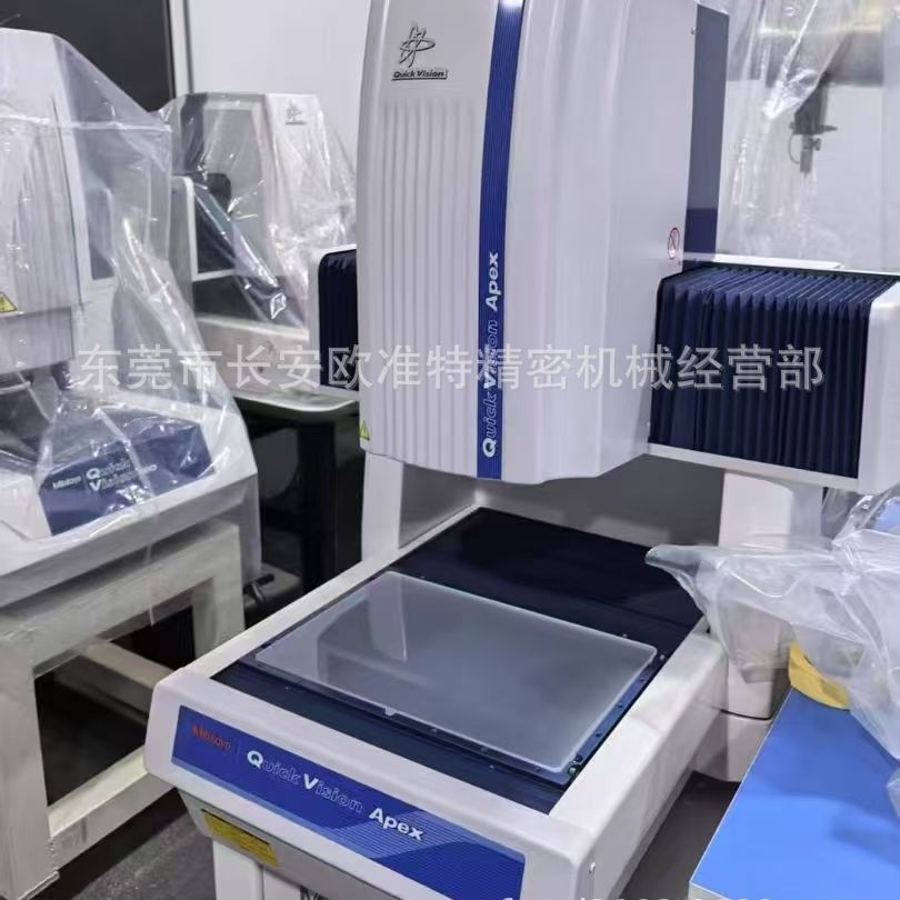 9成新 新款中古三丰全自动二次元QV302  CNC视觉影像测量仪