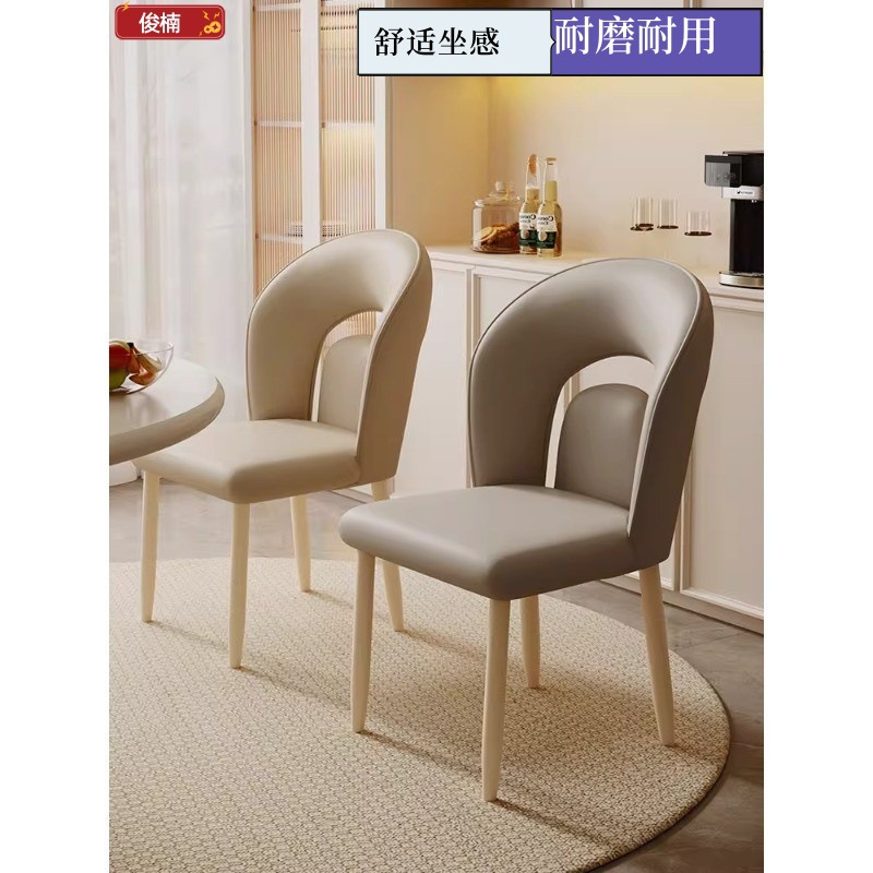 Silla de comedor Silla de mesa de comedor de lujo ligero Sensación de alta gama Hogar Silla de respaldo de hierro forjado italiano nórdico moderno Taburete de negociación de hotel