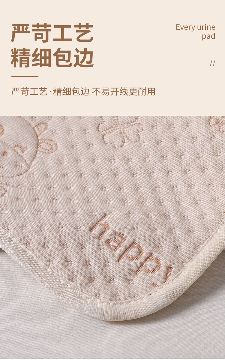 详情页_09.jpg