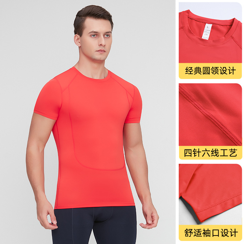 Cross-Border deportes ropa de entrenamiento de los hombres de verano stretch correr entrenamiento Camiseta de manga corta corsé de compresión superior