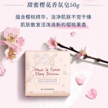 �W��������ֹ������ֶY�ѻ�ˬ�w���޾Ƶ�Y����Ʒ50g�ѻ����