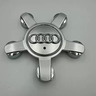 Audi five-claw wheel hub cover: Hub cover - concave-silver