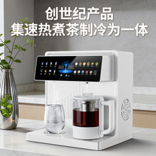 �¿�̨ʽ��əC�����ˮ�C�ٟ��B���ر��؟�̨ʽ�ܾ��C����ʽ����