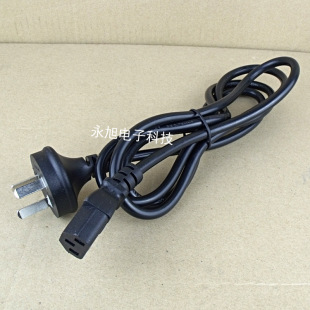 Applicable to jingka cool carving Liyu Gongzheng pickup engraving machine Jintian Yintian Hongfan cutting machine power line