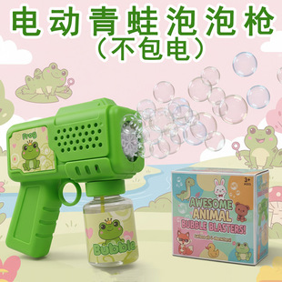 2025�羳�¿� ��ͯ늄ӿ�ͨ����DIY���b�ֳֶ�����ݘ��������