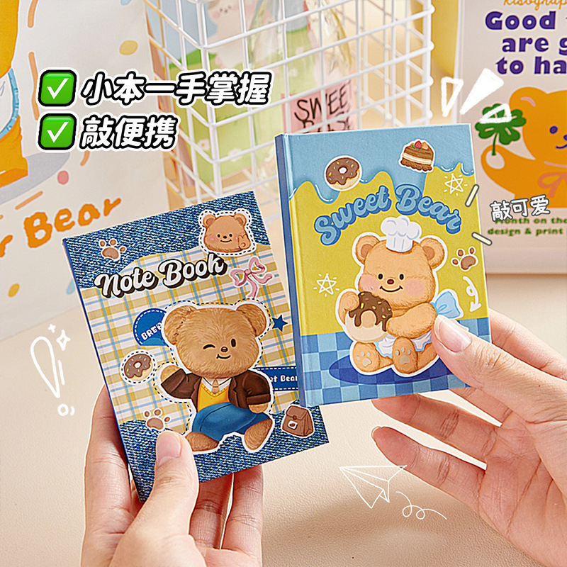 Querida cuaderno de bolsillo para estudiantes con mini cuaderno de mano a7 chicas lindas cuadernos de dibujos animados