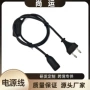 直线e14e12303注塑插头