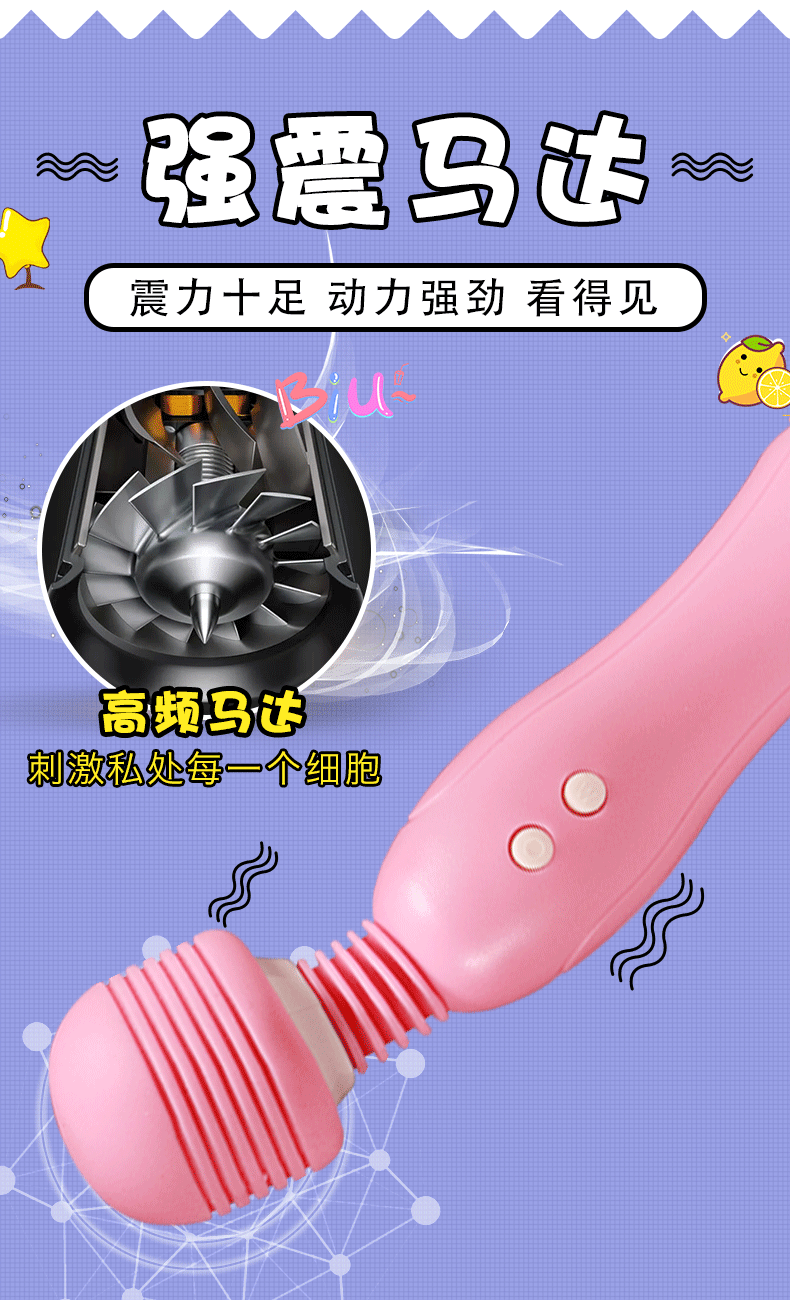 Double-Head Rechargeable Vibrating Massager for Women, Silicone ABS, Quiet 25 dB — detail image 8