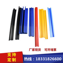 �S�����l ���߷���������ϩ�r�l ݔ�͙CеUPE��ĥ�l ��ȼ�ܷ⌧�l