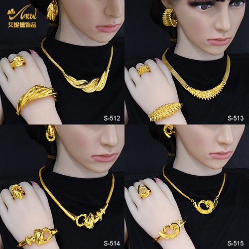 Dubai 24k gold-plated bridal jewelry set necklace earrings bracelet ring four-piece set wholesale
