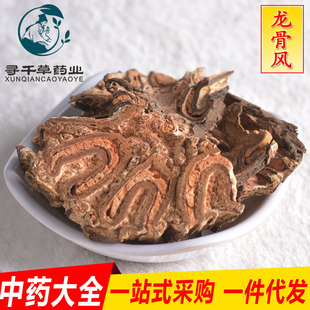 ��ǧ����ș�����l �����L �w��ψ�o ɽψ�o ��؞�� ֧�֙z�y ���l