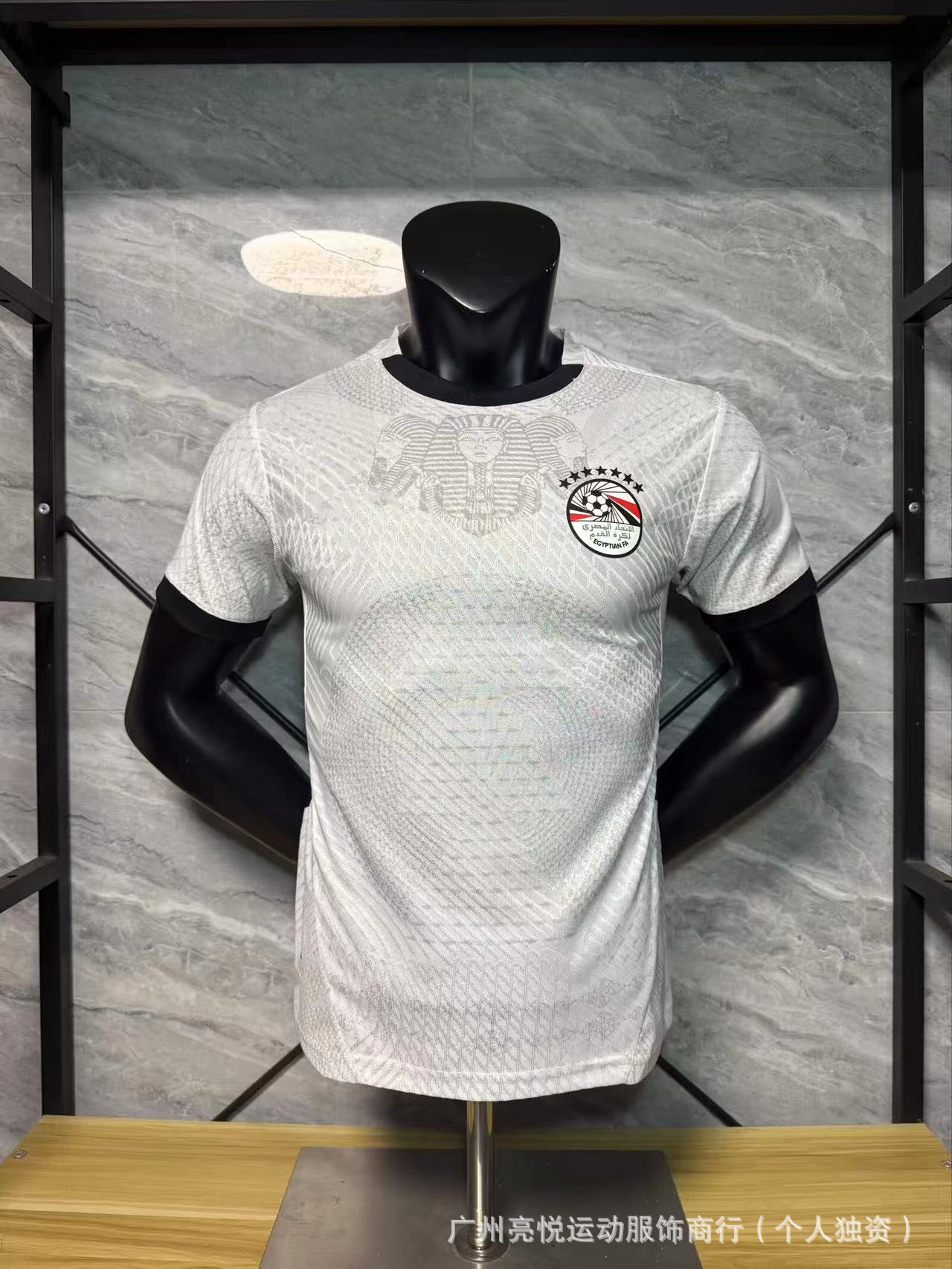 2627 Camiseta de jugadores de la Copa del Mundo Argentina Italia Alemania Inglaterra Francia Portugal México