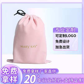 加工定制天鹅绒布袋丝绒饰品束口袋珠宝首饰袋抽绳化妆品收纳布袋